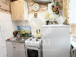 1-комн. квартира, 21.6 м², 1/5 этаж