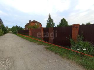 2-этажный дом, 84 м², 17.53 соток