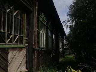  дом, 48 м², 30 соток