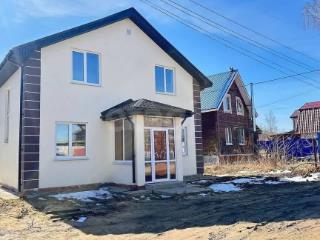  дом, 138.1 м², 4.7 сотки