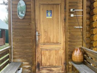 2-этажный дом, 126 м², 6.12 соток