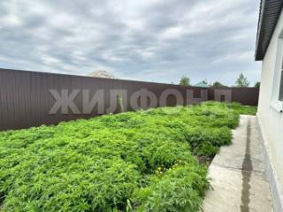  дом, 92 м², 4.5 сотки