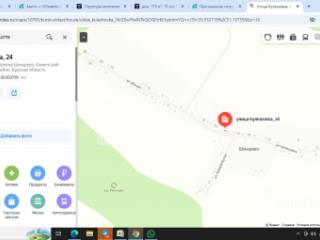 2-этажный дом, 119 м², 17 соток