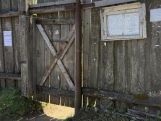 2-этажный дом, 40 м², 6.65 соток