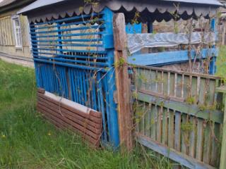 1-этажный дом, 50.4 м², 20 соток