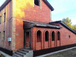  дом, 130 м², 15 соток