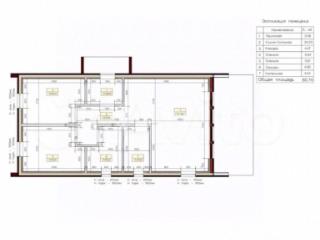 1-этажный дом, 83 м², 9 соток