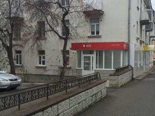 3-комн. квартира, 149.4 м², 1/4 этаж