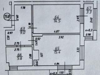 1-комн. квартира, 44.5 м², 2/9 этаж