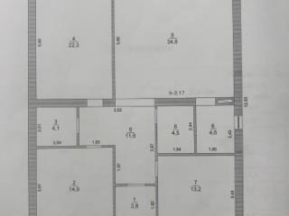 1-этажный коттедж, 121 м², 4.5 сотки