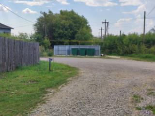 1-этажный дом, 23.2 м², 8.48 соток