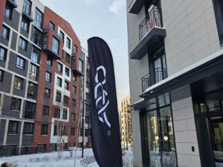 1-комн. квартира, 44.5 м², 2/9 этаж
