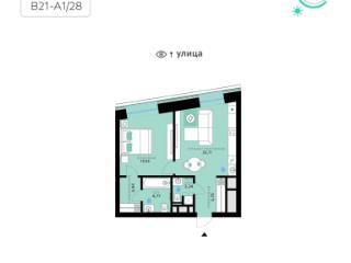 1-комн. квартира, 56.79 м², 7/13 этаж