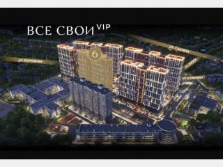 3-комн. квартира, 82.6 м², 17/24 этаж