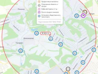1-этажная дача, 35 м², 5 соток
