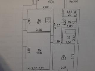 2-комн. квартира, 64.7 м², 1/4 этаж