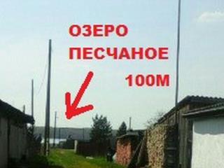  дом, 54 м², 15 соток