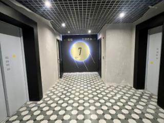 1-комн. квартира, 32 м², 7/30 этаж