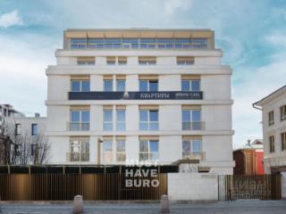 3-комн. квартира, 157.1 м², 3/6 этаж