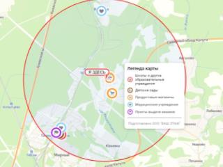 2-этажная дача, 42 м², 4 сотки