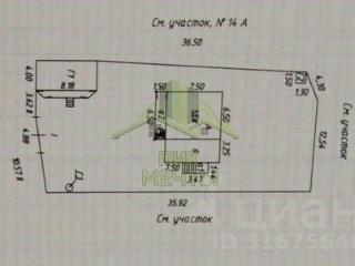 2-этажный дом, 67.6 м², 6 соток