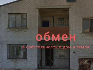  дом, 330 м², 6 соток