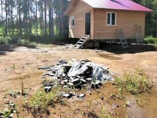  дом, 33.6 м², 20.6 соток