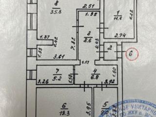 4-комн. квартира, 98.7 м², 2/2 этаж