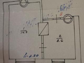 1-комн. квартира, 23.3 м², 2/2 этаж