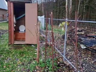  коттедж, 45.8 м², 11 соток