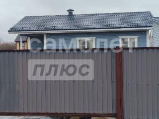  дом, 79.1 м², 7.5 соток