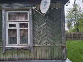 1-этажный дом, 50.4 м², 20 соток