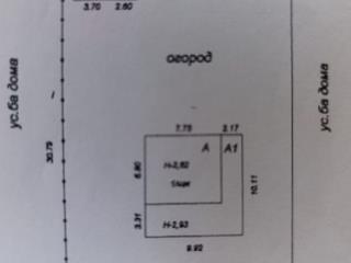 1-этажный дом, 78 м², 7.7 соток