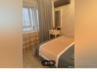 3-комн. квартира, 63 м², 7/9 этаж