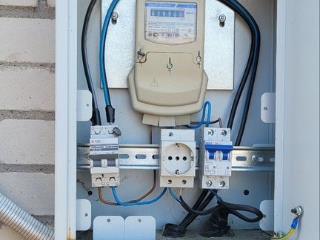  дом, 20 м², 6 соток