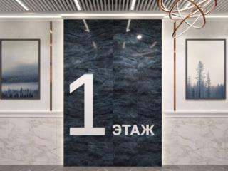 2-комн., Квартира в новостройке, 56.2 м², 7/7 этаж