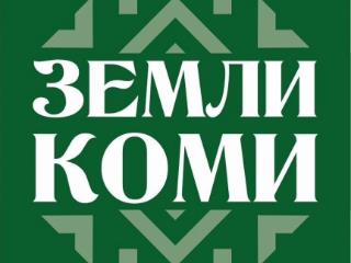 Продажа участка земли, 1 сотка