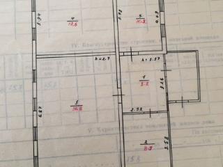  дом, 76 м², 6 соток