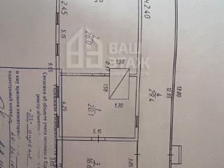  дом, 92.1 м², 48 соток