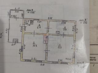 1-этажный дом, 45.4 м², 6.3 соток