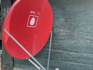  дом, 44.1 м², 18 соток