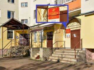 4-комн. квартира, 76.6 м², 2/5 этаж