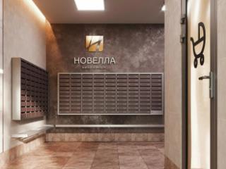 3-комн. квартира, 83 м², 8/19 этаж