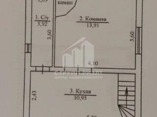 2-этажный дом, 67.6 м², 4.14 сотки