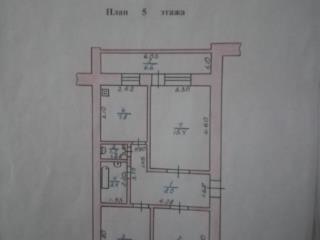 3-комн. квартира, 58.6 м², 5/5 этаж