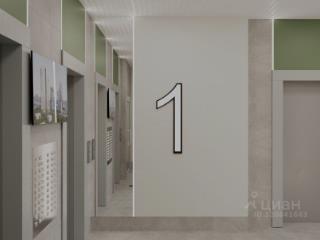 4-комн. квартира, 67.5 м², 12/23 этаж