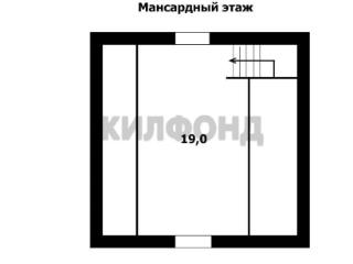  дом, 63.5 м², 5.5 соток