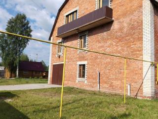  дом, 305 м², 15 соток