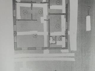 1-этажный дом, 86.1 м², 7.66 соток