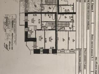 5-комн. квартира, 298 м², 4/4 этаж